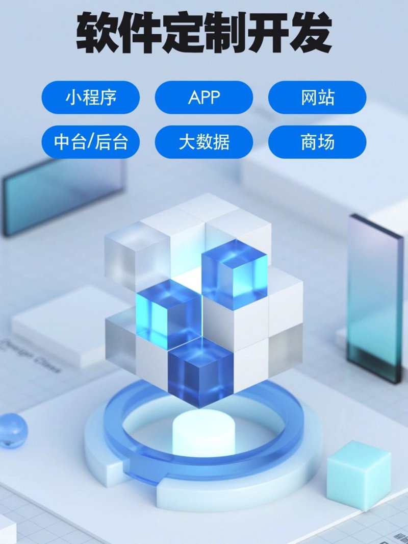海州区网站建设更新指南：紧跟数字化转型浪潮